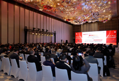 順威股份參加青島市、工信部中小企業(yè)發(fā)展促進中心2024年專精特新“融鏈、固鏈、建鏈”活動